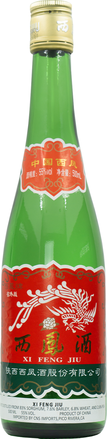 XiFeng Jiu