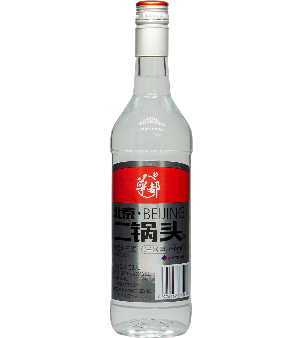 Beijing Erguotou