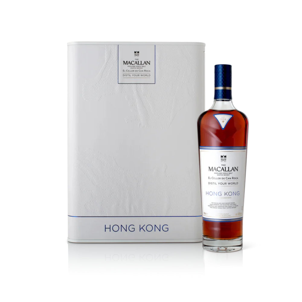 Macallan whiskey bottle and box on a white background