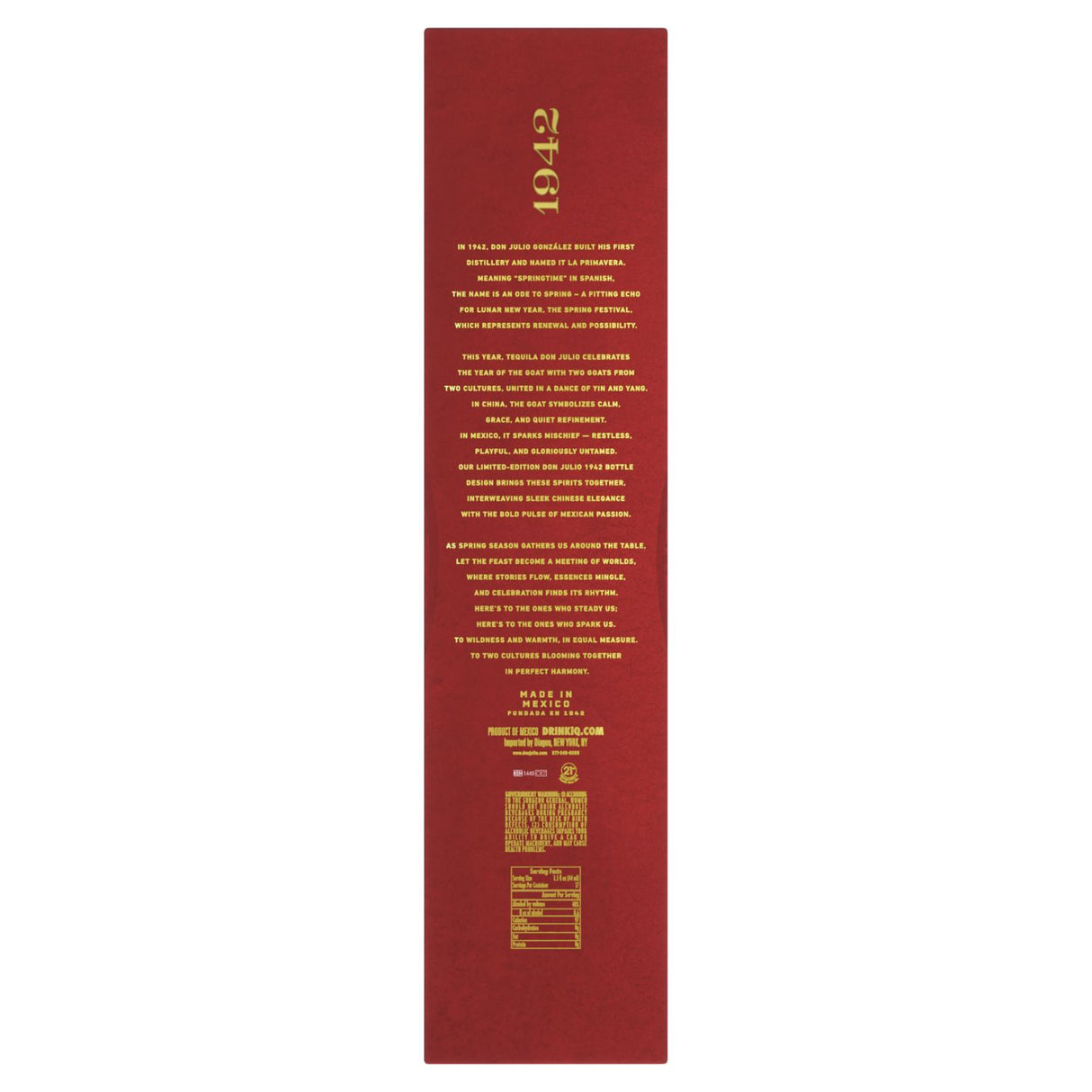 Don Julio 1942 Year Of The Goat 2027 Limited Edition