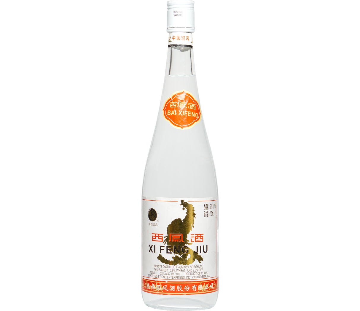 Bai XiFeng Jiu