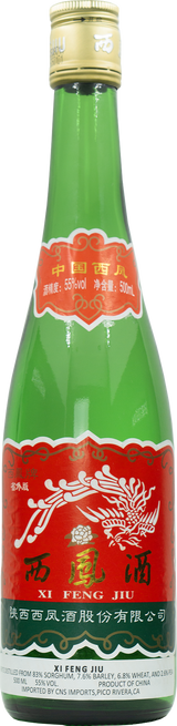 XiFeng Jiu