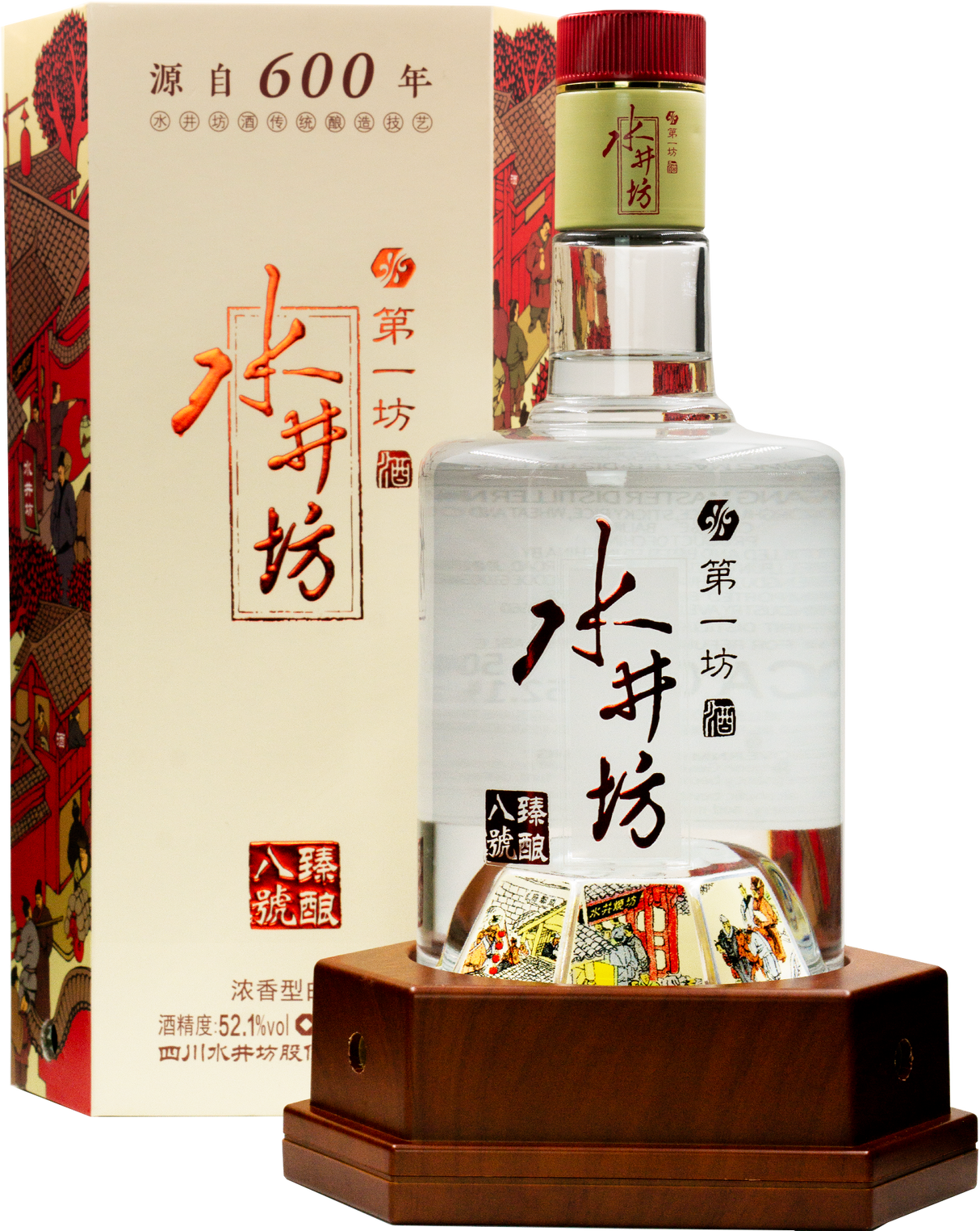 ShuiJingFang Zhenniang #8