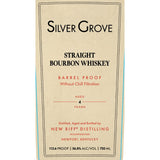 Silver Grove Straight Bourbon 2024 Release
