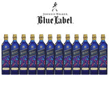 Johnnie Walker Blue Label Festive Blend