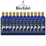 Johnnie Walker Blue Label Year of the Goat