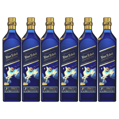 Johnnie Walker Blue Label Year of the Goat