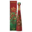 Don Julio 1942 Year Of The Goat 2027 Limited Edition