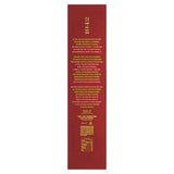 Don Julio 1942 Year Of The Goat 2027 Limited Edition