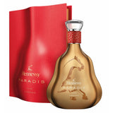 Hennessy Paradis Lunar New Year 2026 Limited Edition
