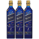 Johnnie Walker Blue Label X Diwali Limited Edition by Rahul Mishra
